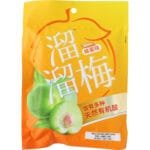 Llm Green Plum Candy Honey L