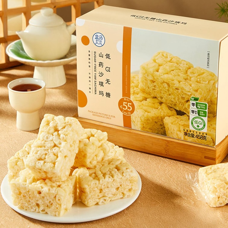 Low-GI Zero Sugar Yam Sachima, 16.15 oz【No Added Sucrose】
