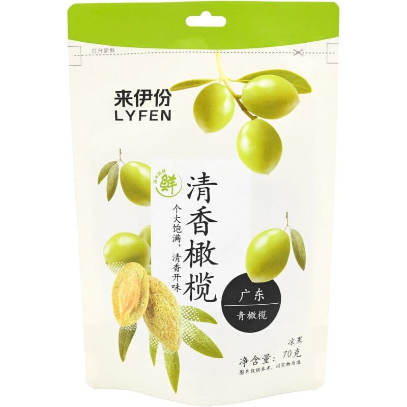 LYF Fragrant Olives