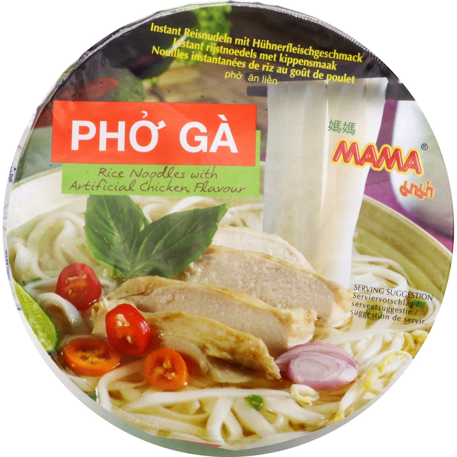 Mama Instant Bowl Rice Noodle Chicken Mama Instant Bowl Rice Noodle Chicken