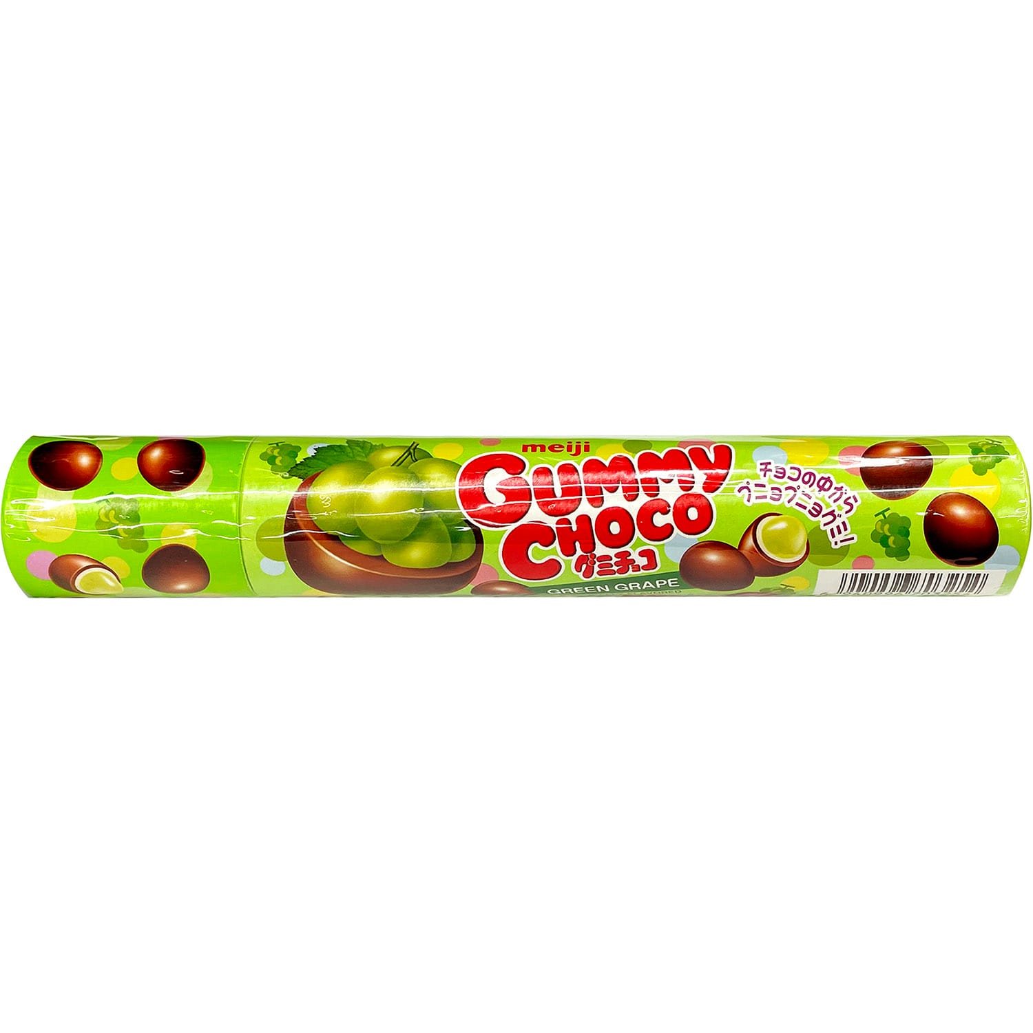 Meiji Chocolate Gummy-Muscat Meiji Chocolate Gummy-Muscat