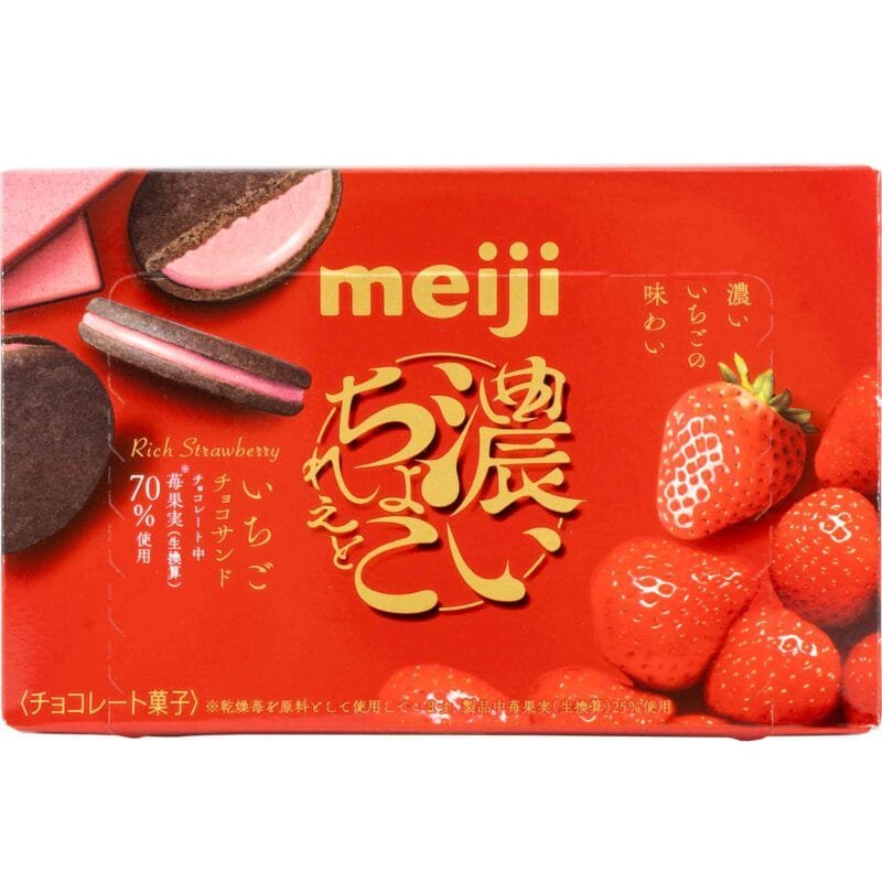 MEIJI RICH CHOCOLATE SAND STRAWBERRY