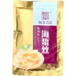 Mg Inst Jelly Fish-Acid Hot