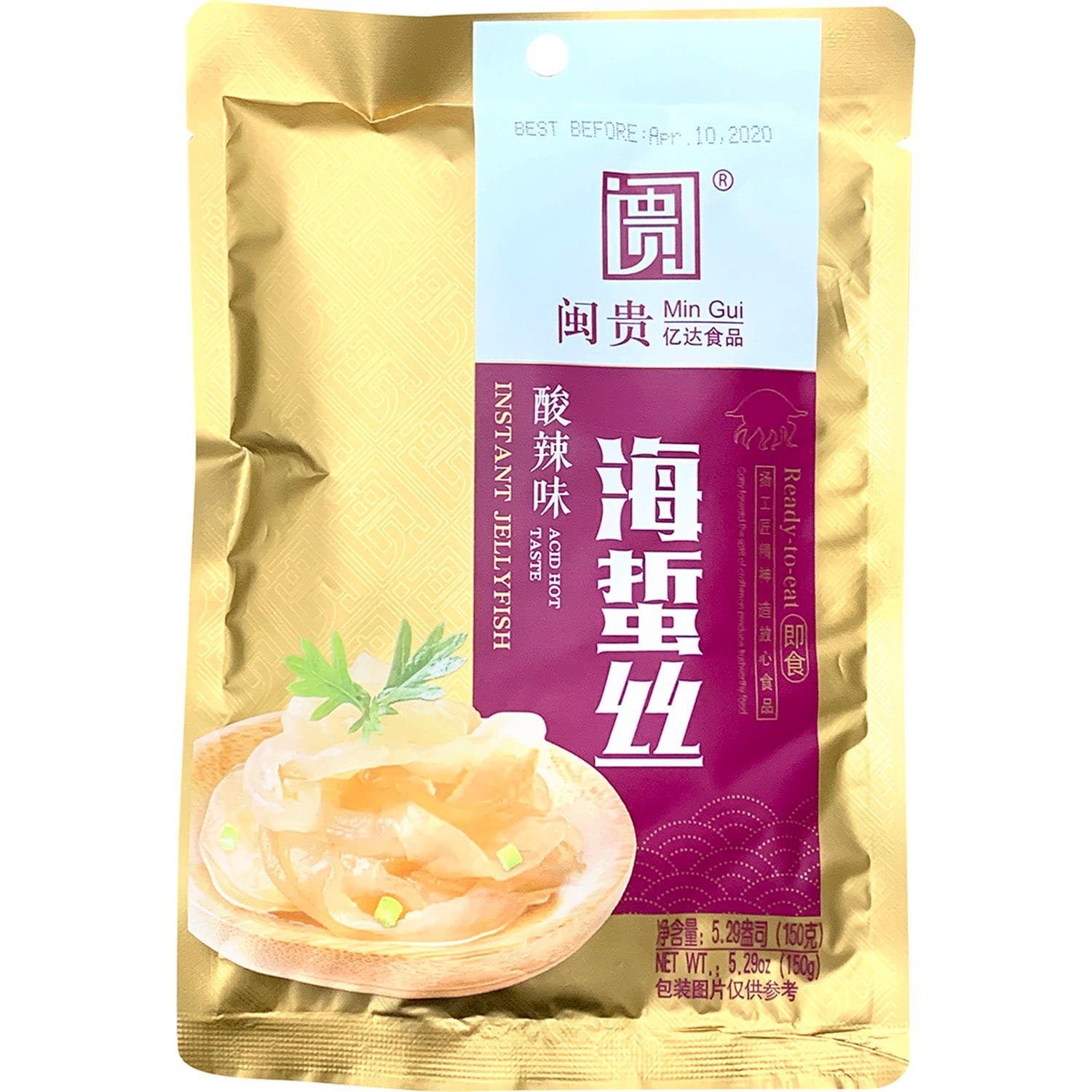 Mg Inst Jelly Fish-Acid Hot Mg Inst Jelly Fish-Acid Hot