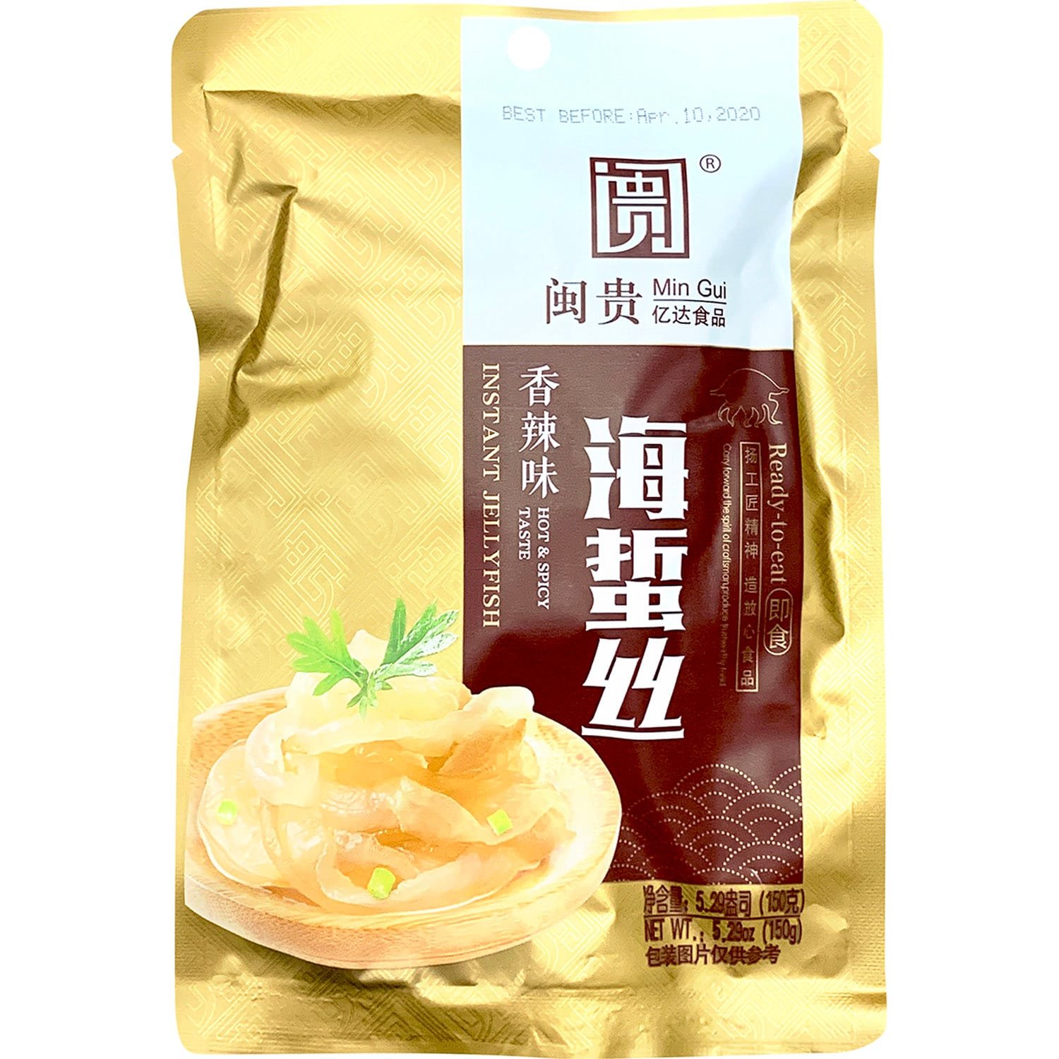 Mg Inst Jelly Fish-H & Spicy Mg Inst Jelly Fish-H & Spicy