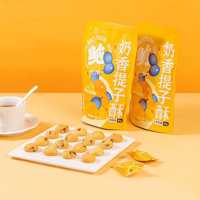 Milk Fragrant Grape Crisp 2.82 oz