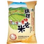 Mizuho Brown Rice Quick & Easy