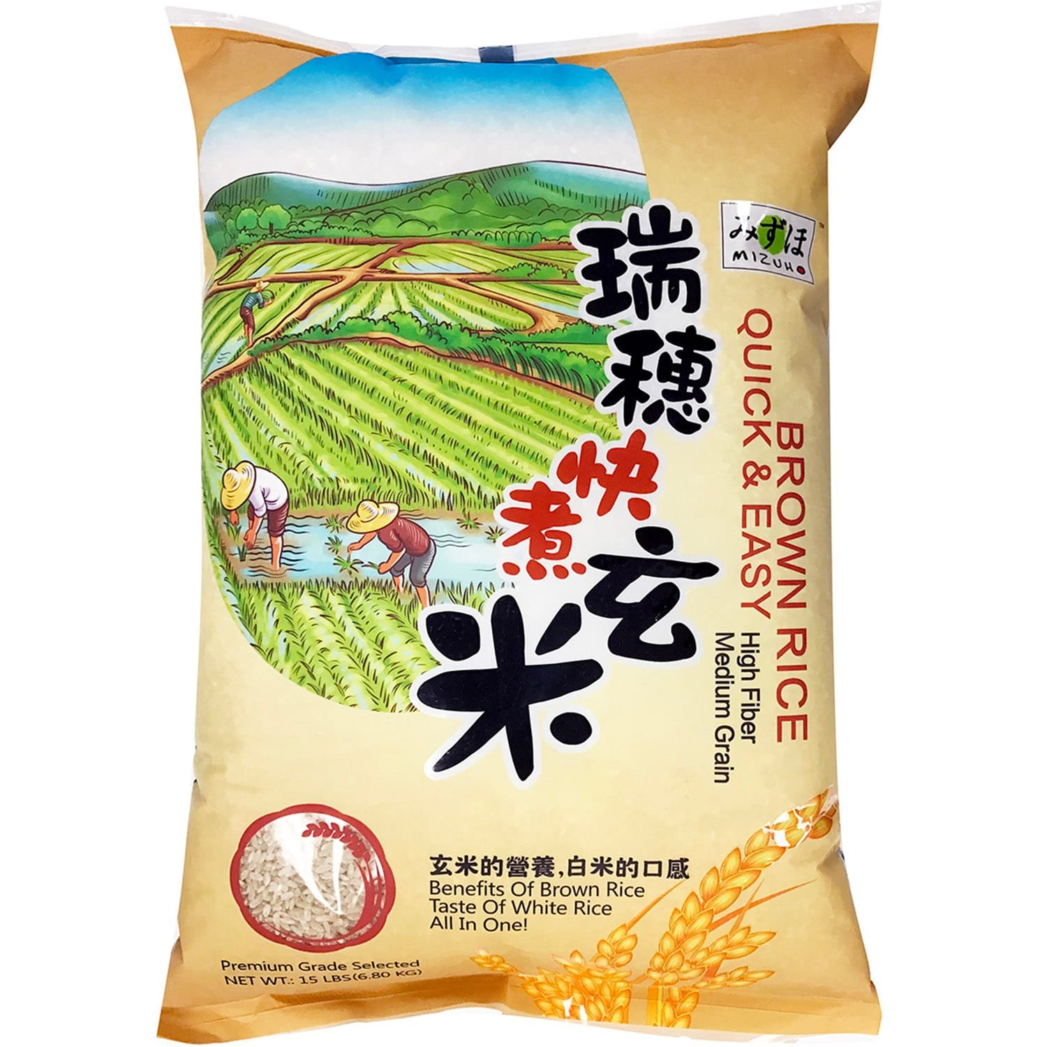 Mizuho Brown Rice Quick & Easy Mizuho Brown Rice Quick & Easy