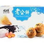 Mizuho Husband Cookie