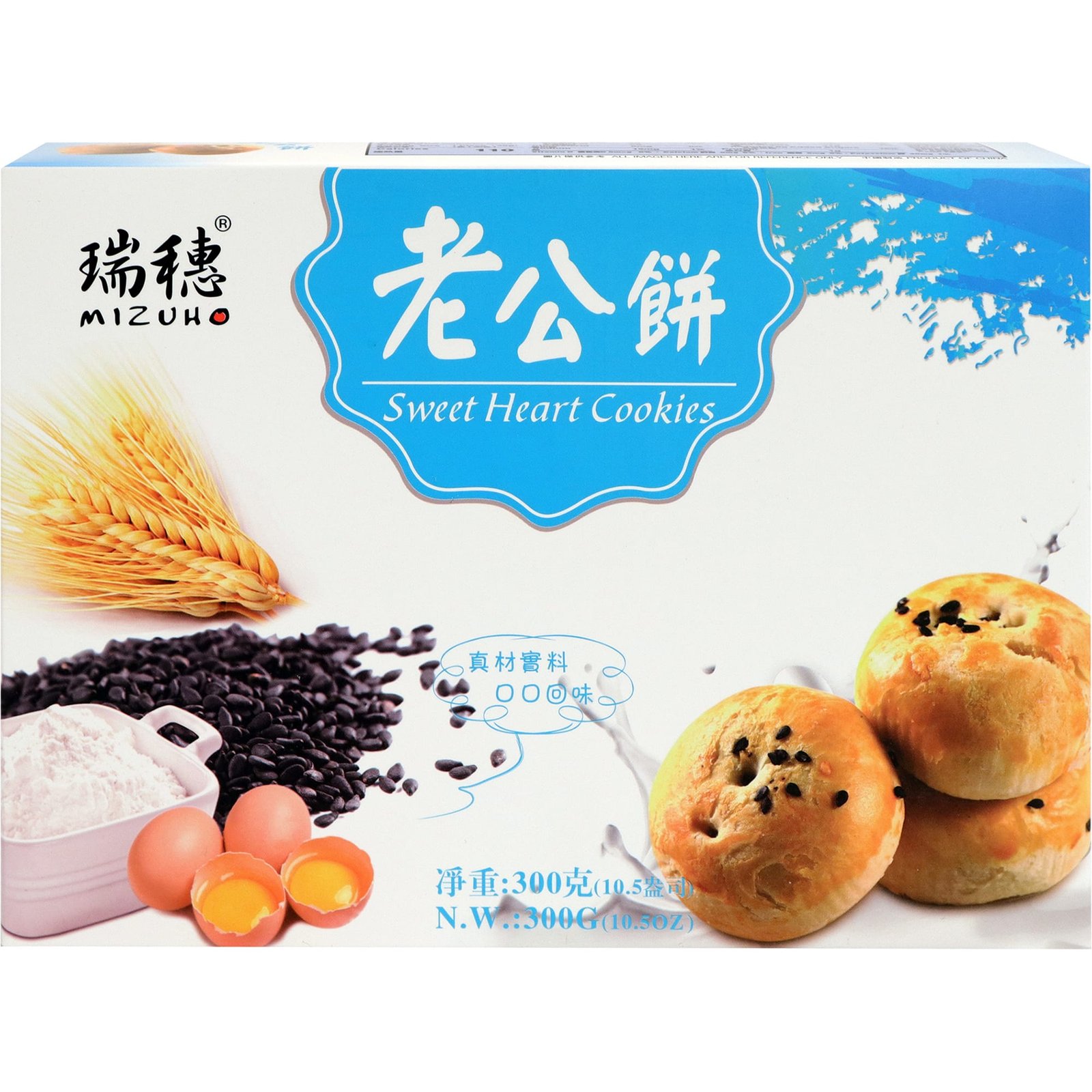 Mizuho Husband Cookie Mizuho Husband Cookie