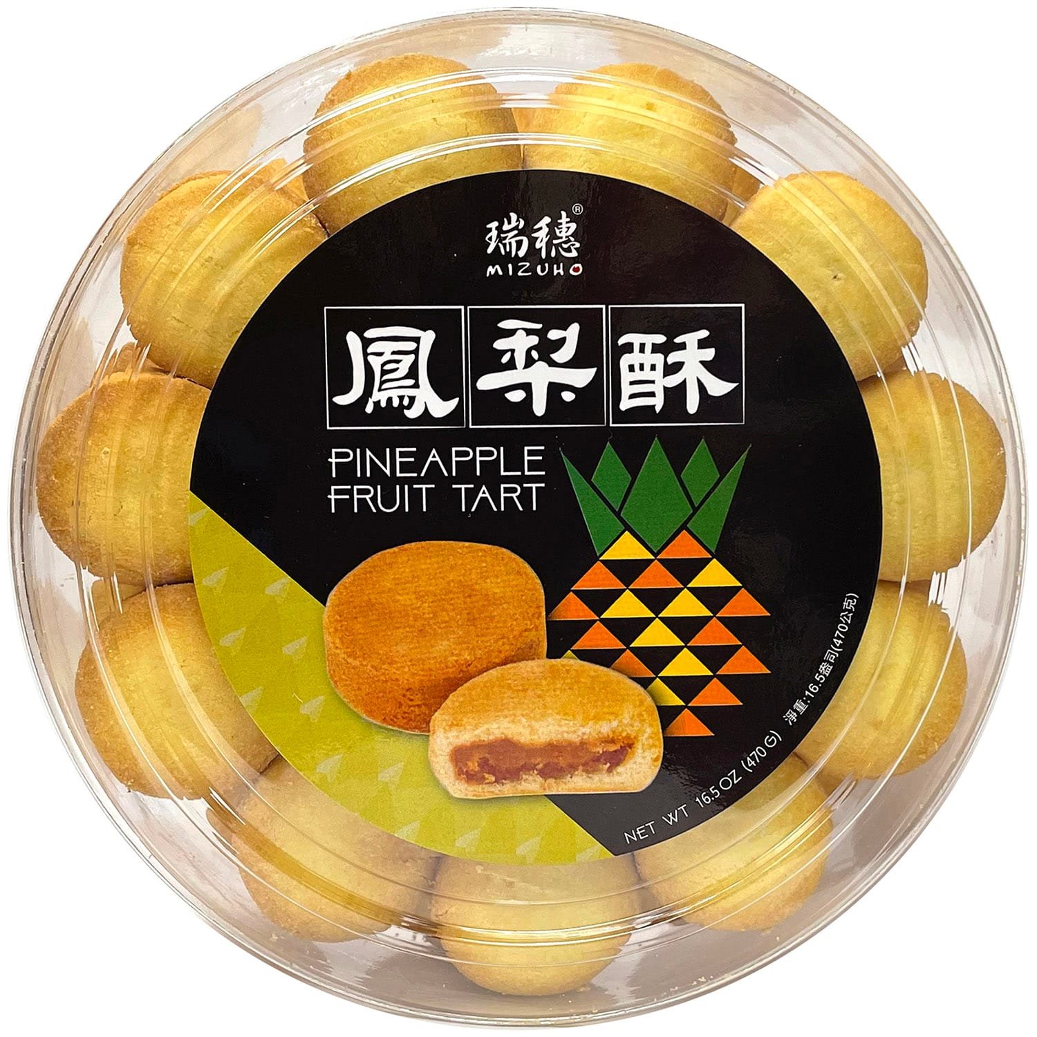Mizuho Pineapple Fruit Tart Mizuho Pineapple Fruit Tart