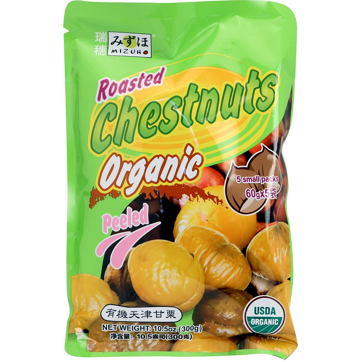 Mizuho Roasted Organic Chestnut Mizuho Roasted Organic Chestnut