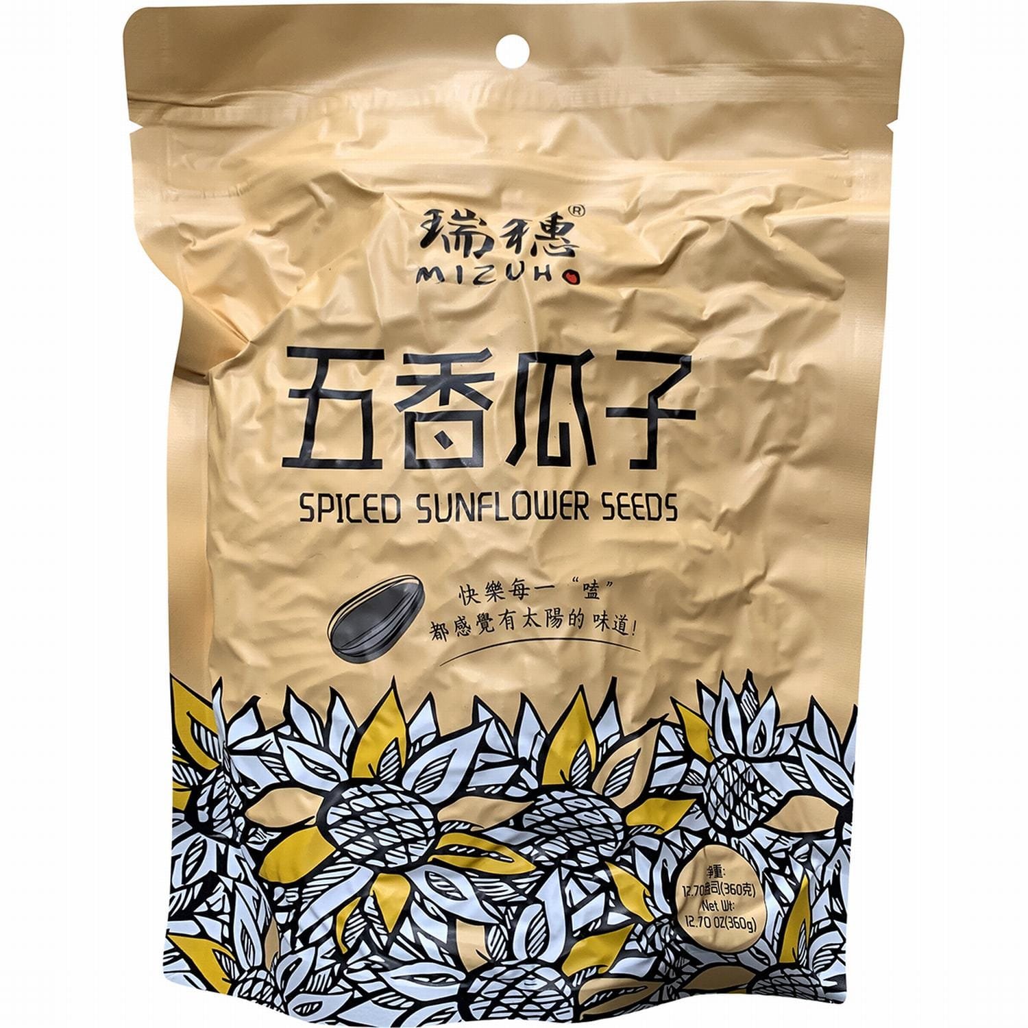 Mizuho Sunflower Seed 5 Spiced Mizuho Sunflower Seed 5 Spiced