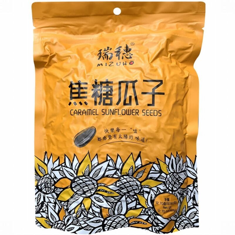 Mizuho Sunflower Seed Caramel Flv