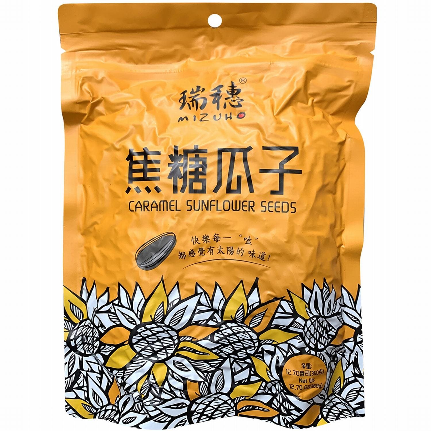 Mizuho Sunflower Seed Caramel Flv Mizuho Sunflower Seed Caramel Flv