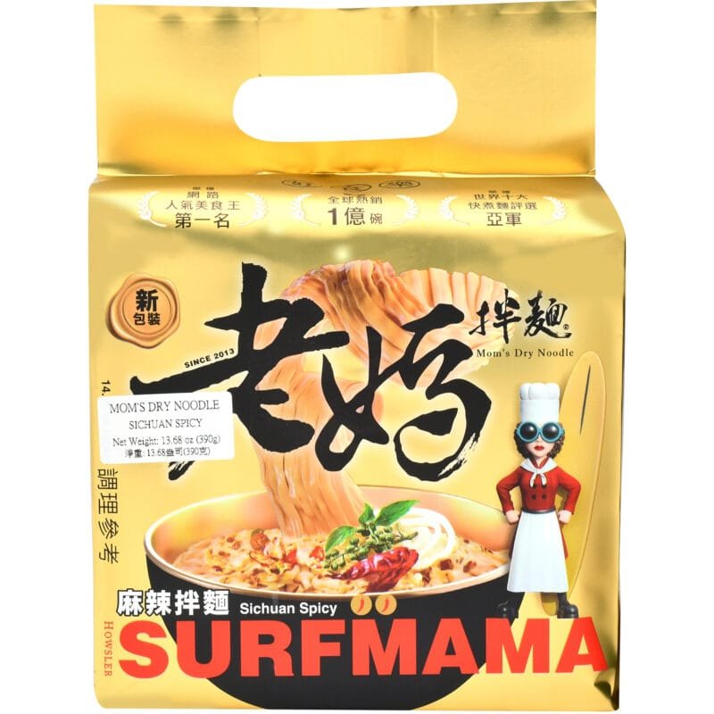 Mom's Dry-Noodle Sichuan Spicy