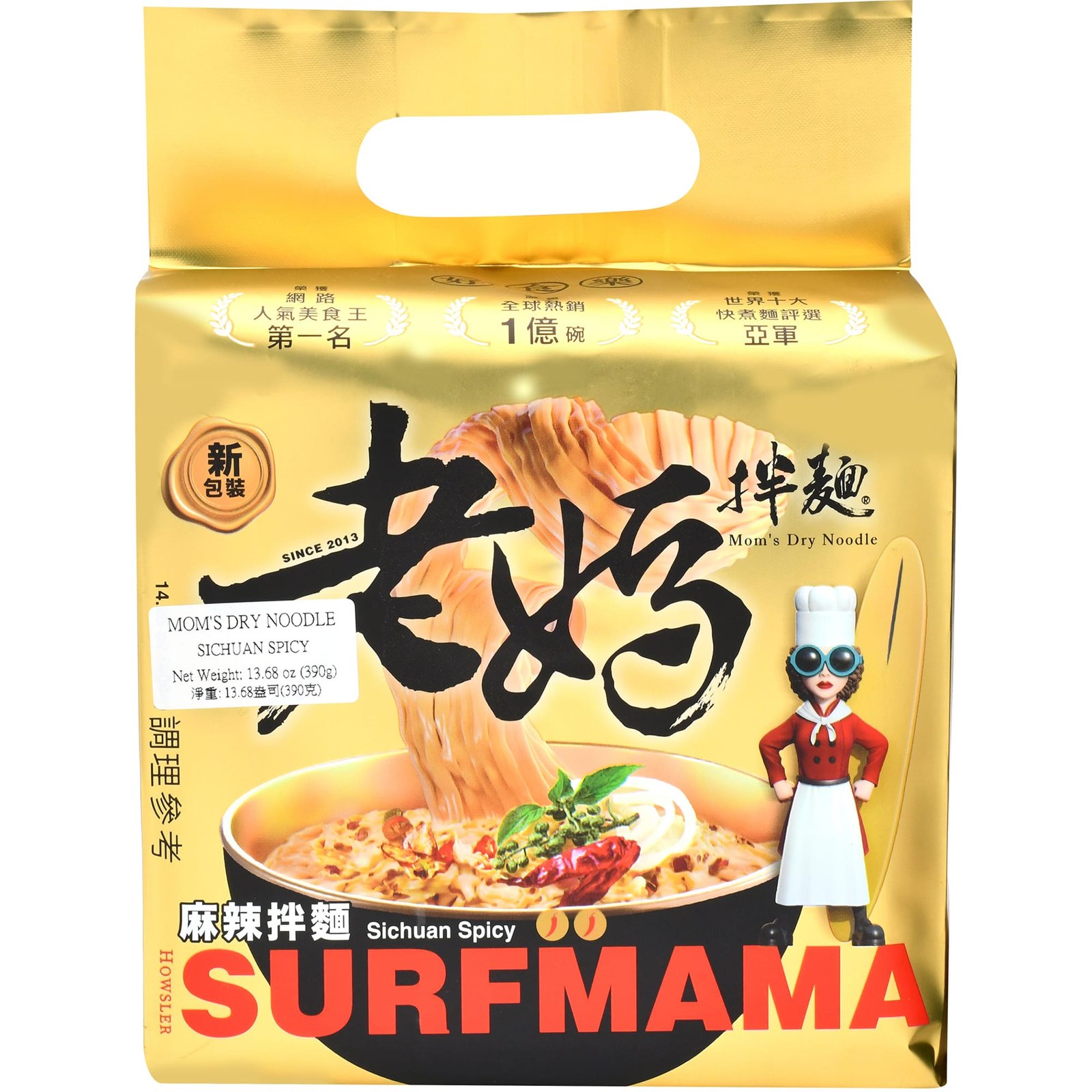 Mom's Dry-Noodle Sichuan Spicy Mom's Dry-Noodle Sichuan Spicy