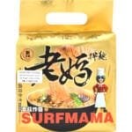 Moms Dry Noodle -Zhajiang