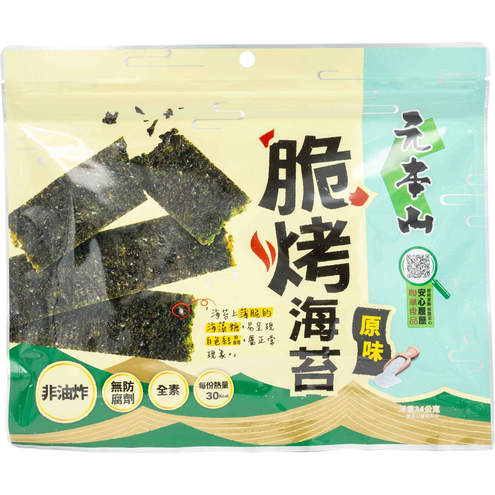 MOTOMOTOYAMA CRUNCH NORI CLASSIC MOTOMOTOYAMA CRUNCH NORI CLASSIC