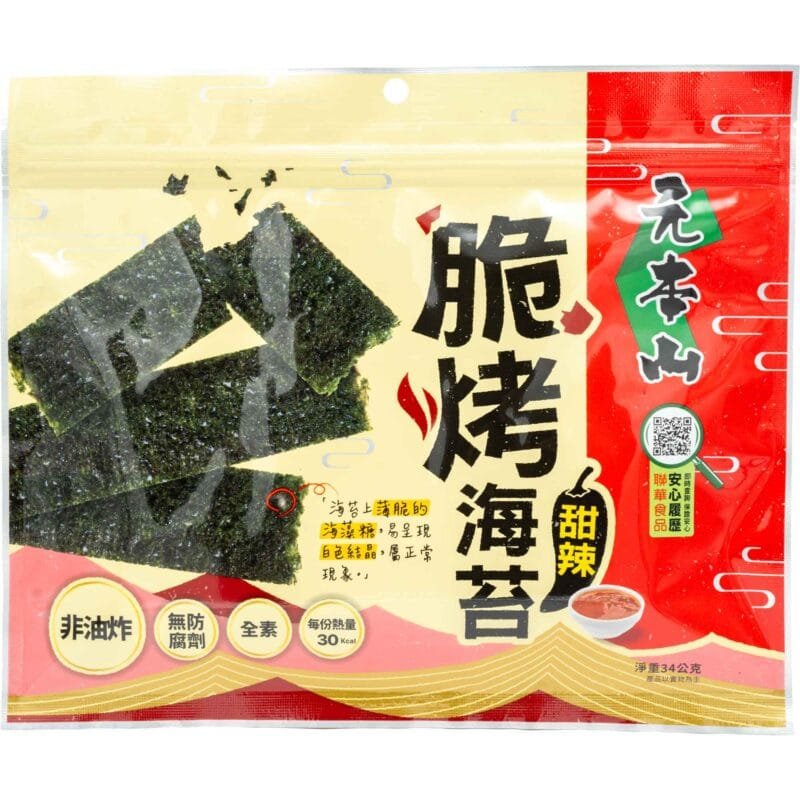 MOTOMOTOYAMA CRUNCH NORI SWEET& SPICY