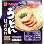 Myojo Bowl Udon Chicken Flavor