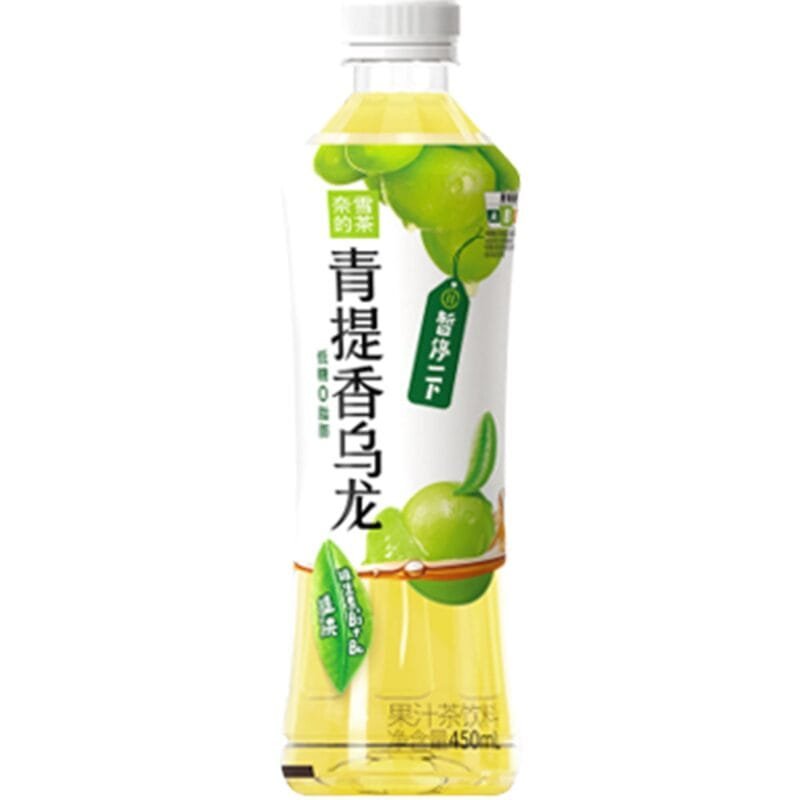 NAIXUE GREEN GRACE OOLONG TEA