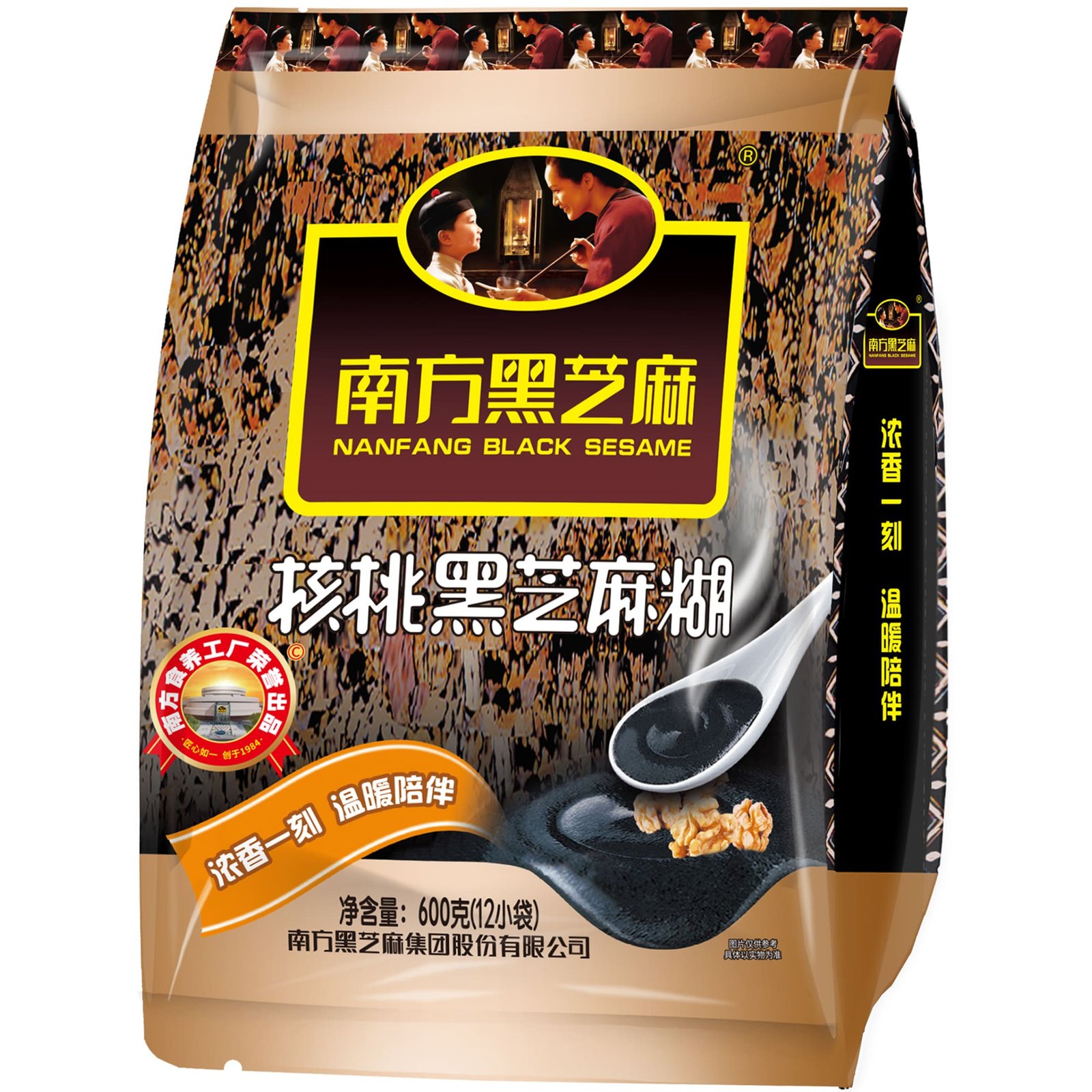 NANFANG BLACK SESAME CEREAL WALNUT NANFANG BLACK SESAME CEREAL WALNUT