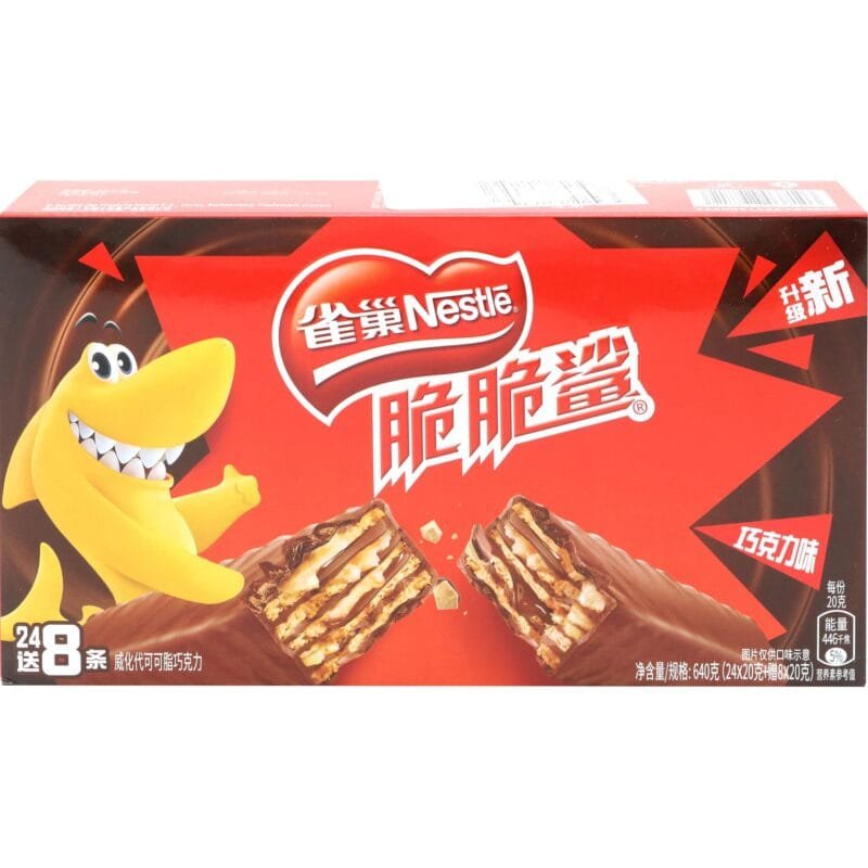 NESTLE CHOCOLAT FLV WAFFLE