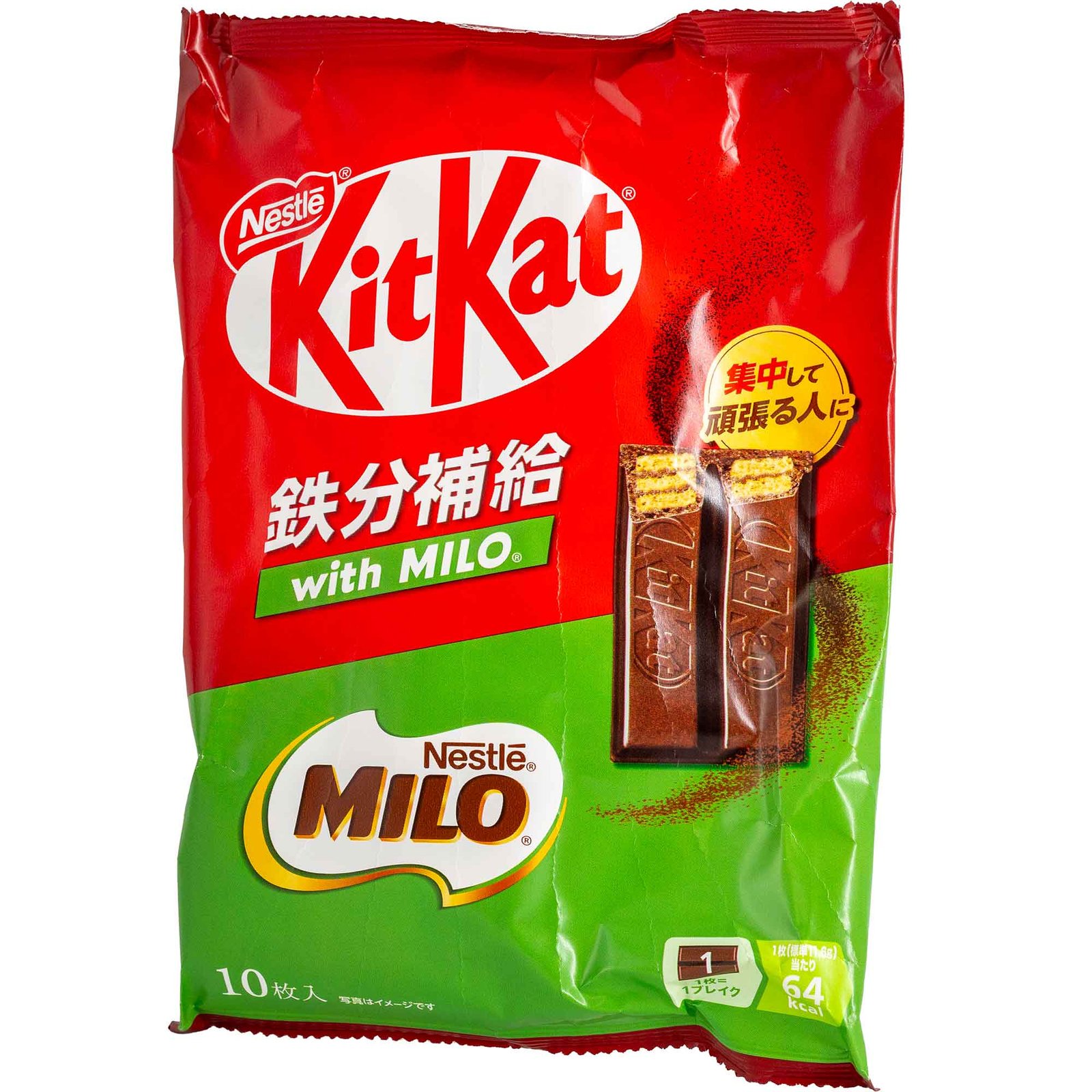 NESTLE KIT KAT MILO CHOCOLATE NESTLE KIT KAT MILO CHOCOLATE