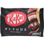 Nestle Kitkat Mini Black