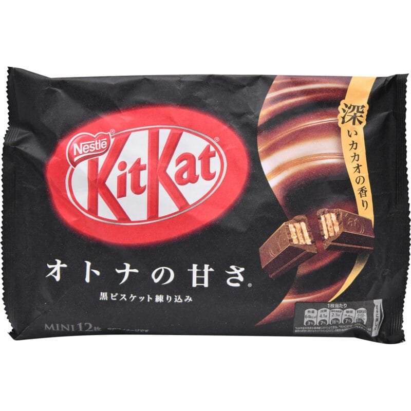 Nestle Kitkat Mini Black