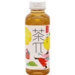 Nfs Black Lemon Tea