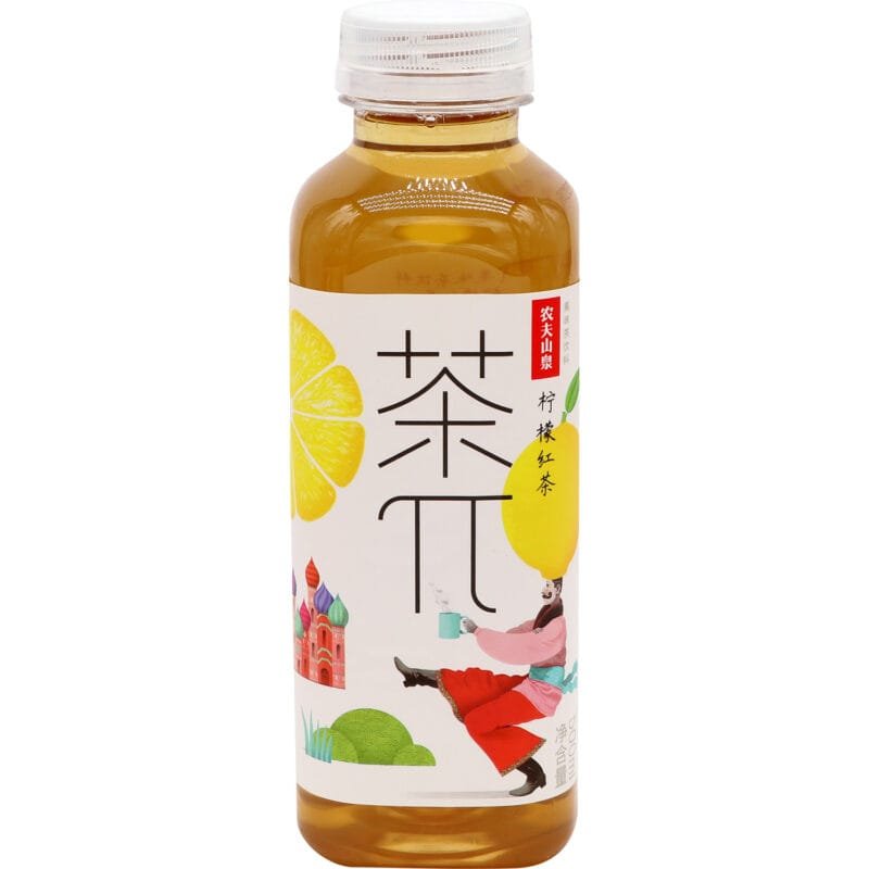 Nfs Black Lemon Tea