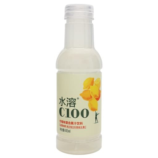 Nfs C100 Lemon Juice