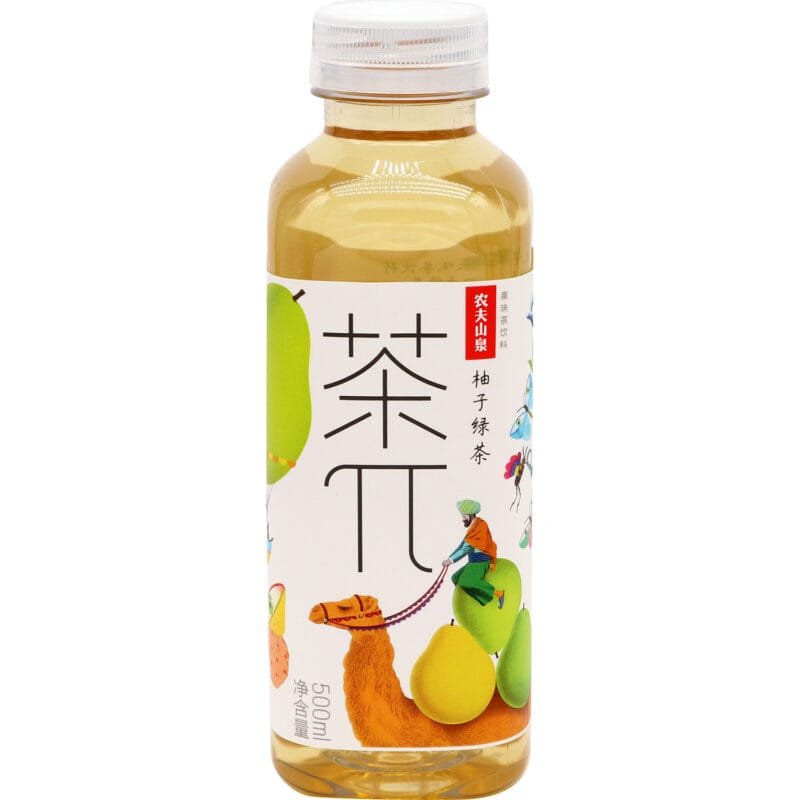 Nfs Grapefruit Green Tea
