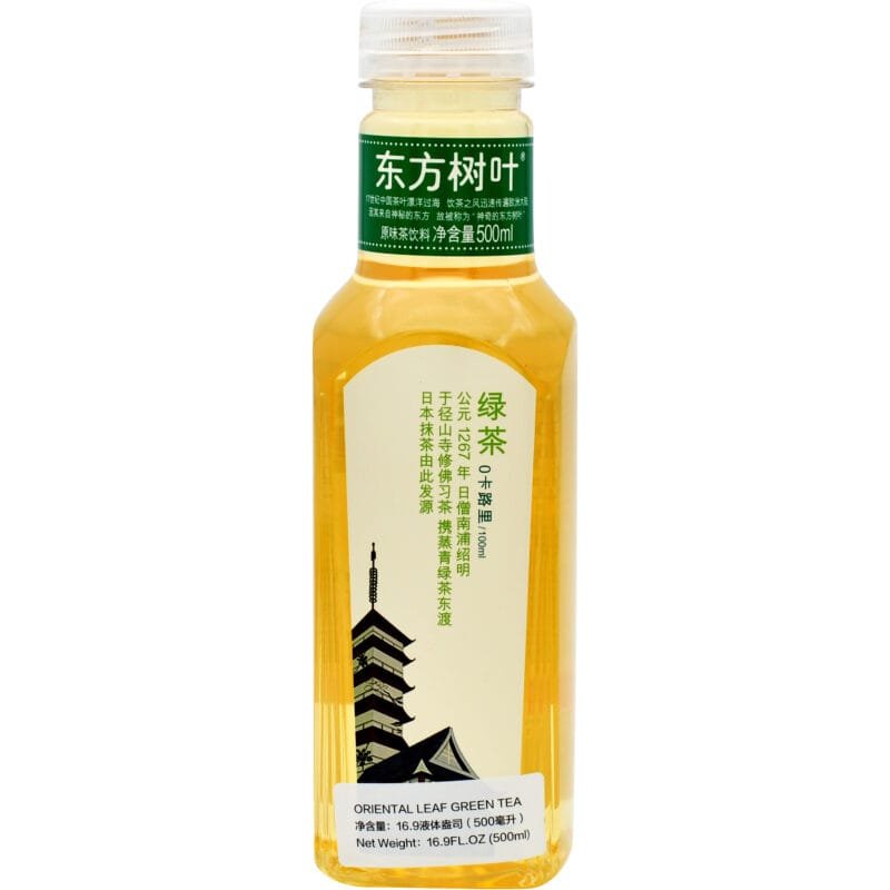 Nfs Green Tea 500 Ml