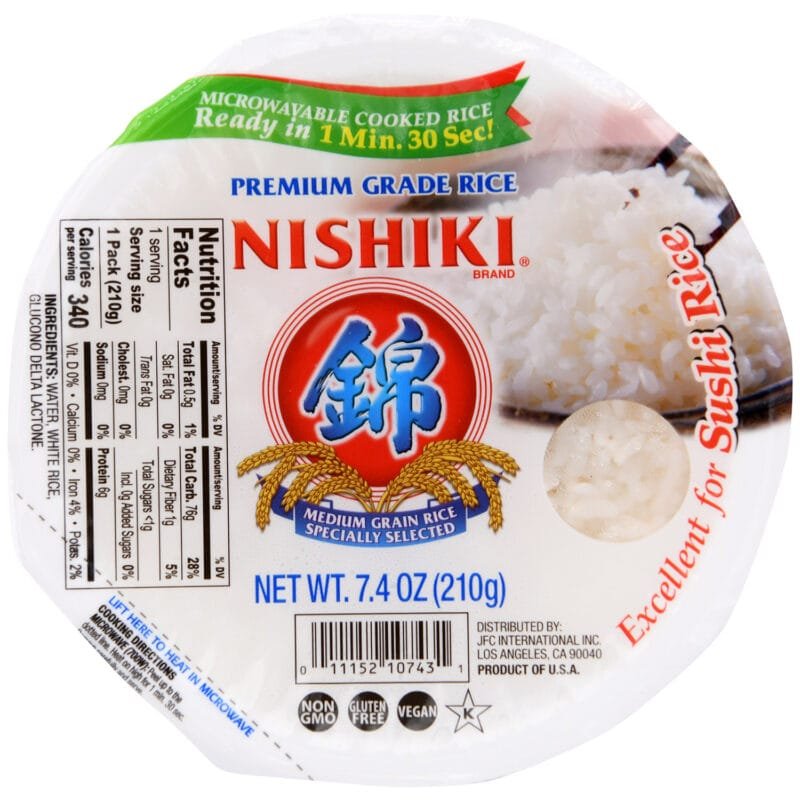 锦蒸米饭