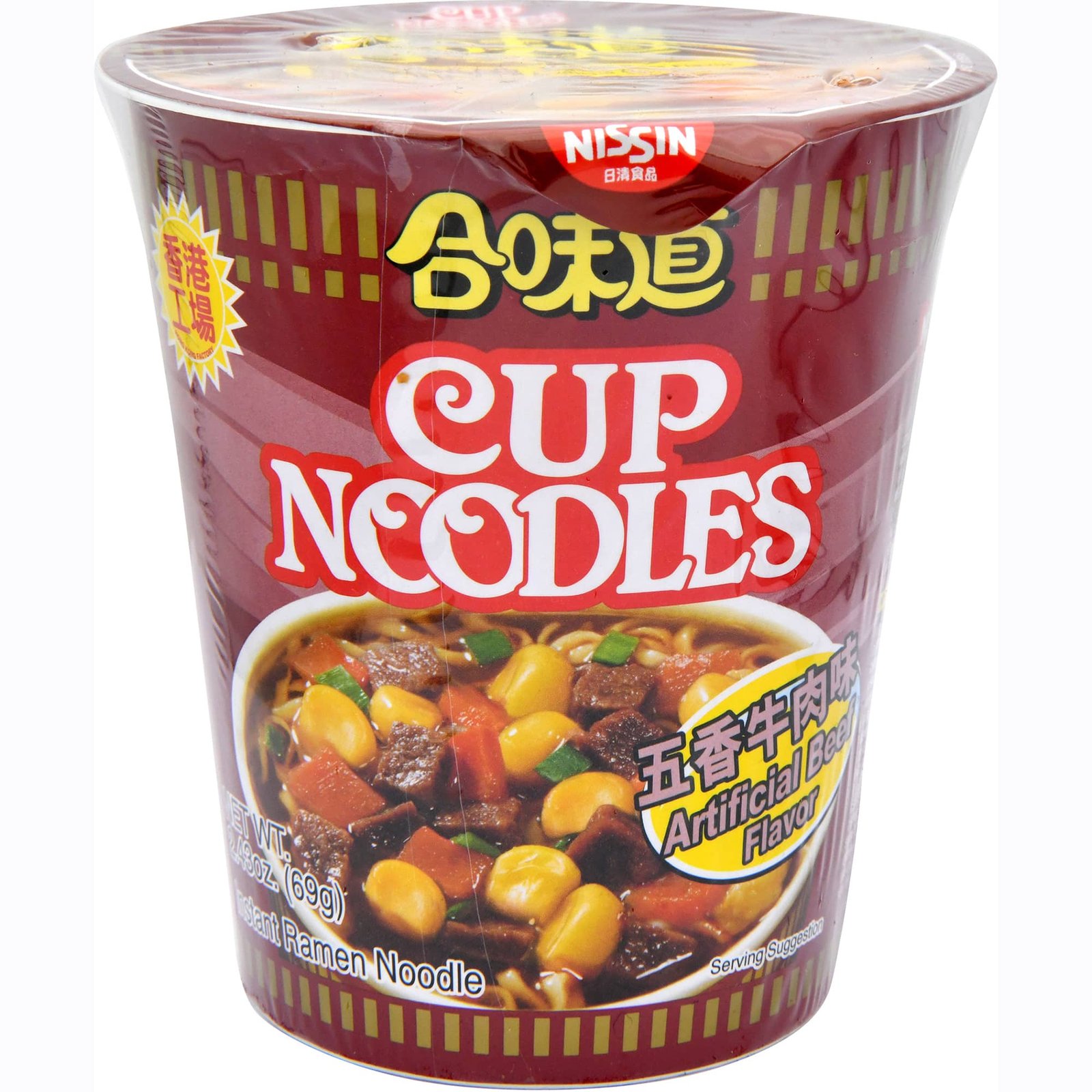 Nissin Cup Noodles Beef Flavor Nissin Cup Noodles Beef Flavor