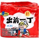 Nissin Demae Ramen-Sessme(Hk)