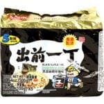 Nissin Demae Ramen-Tonkotsu W/Blk Grlc