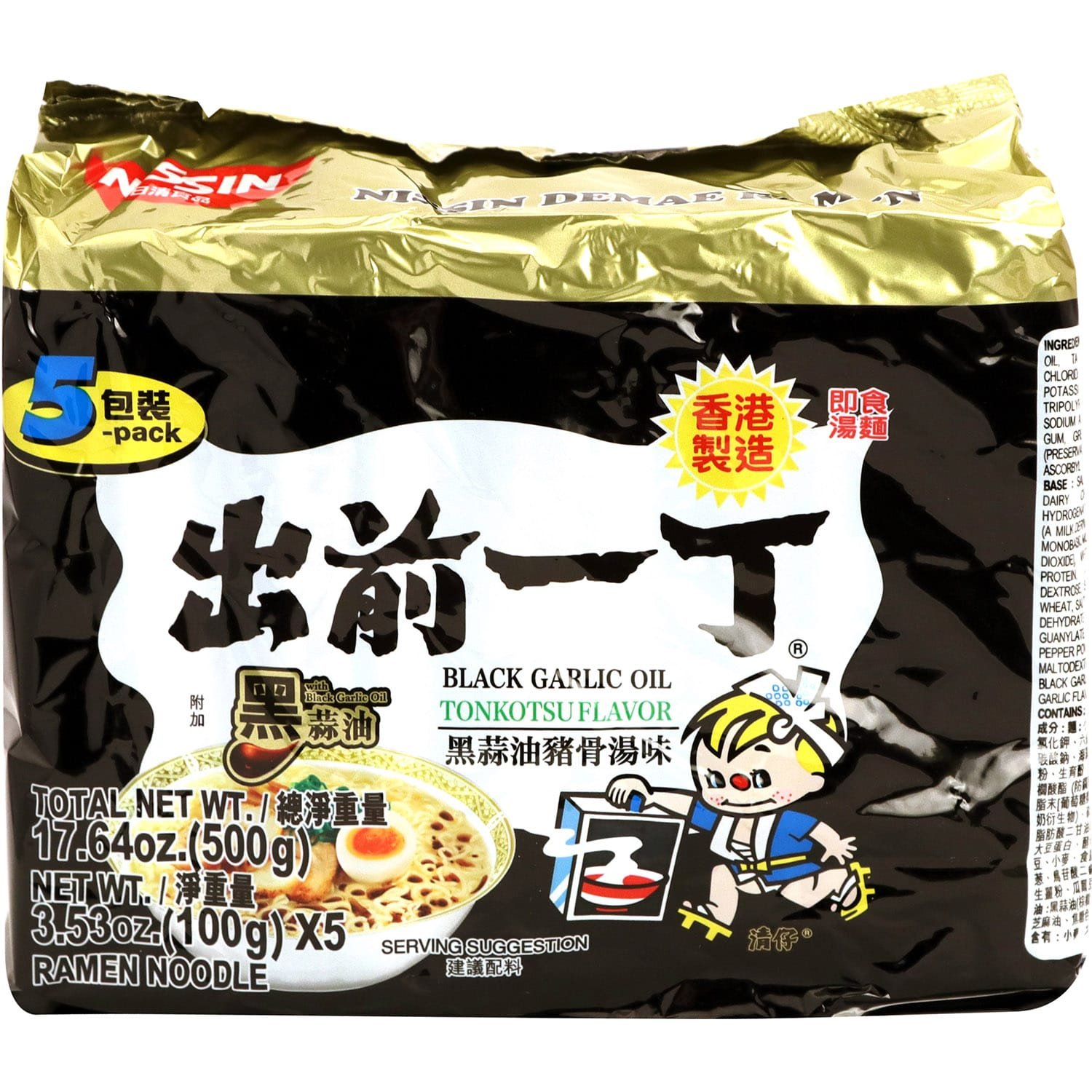Nissin Demae Ramen-Tonkotsu W/Blk Grlc Nissin Demae Ramen-Tonkotsu W/Blk Grlc