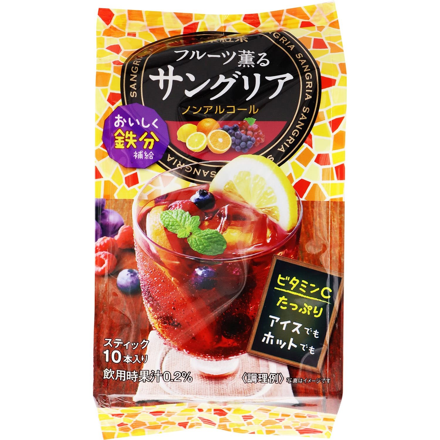 Nitto Fruity Sangira Nitto Fruity Sangira