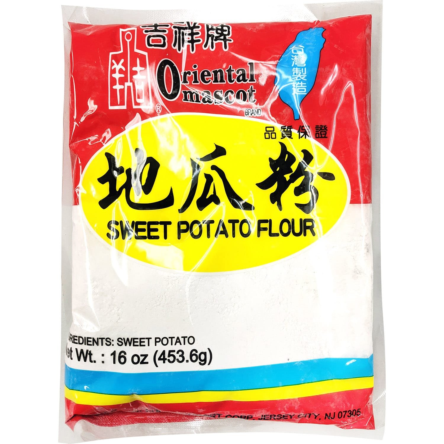 O. Mascot Sweet Potato Flour O. Mascot Sweet Potato Flour