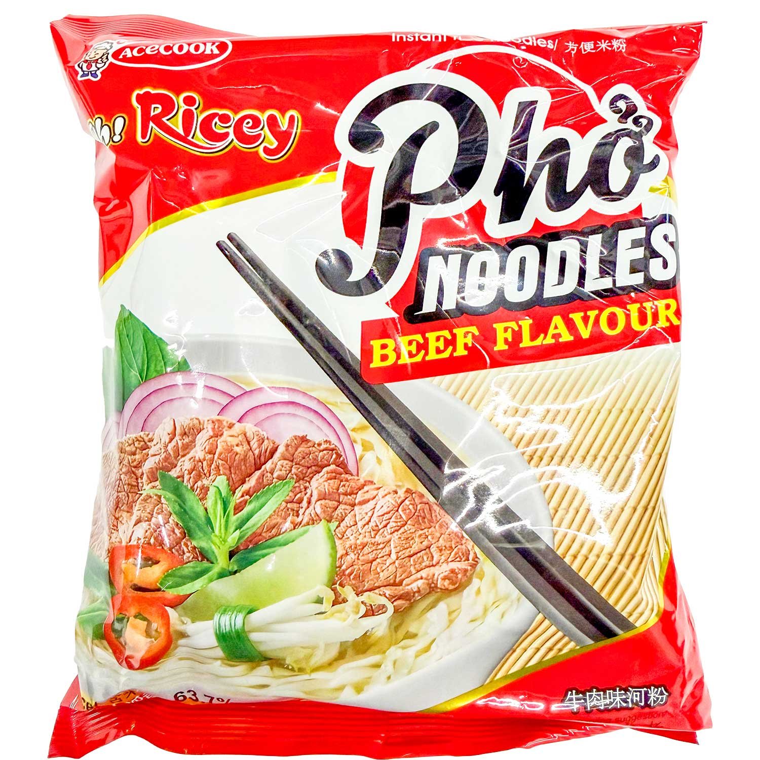 Oh Ricey Pho Bo Beef Instant Rice Noodle Oh Ricey Pho Bo Beef Instant Rice Noodle