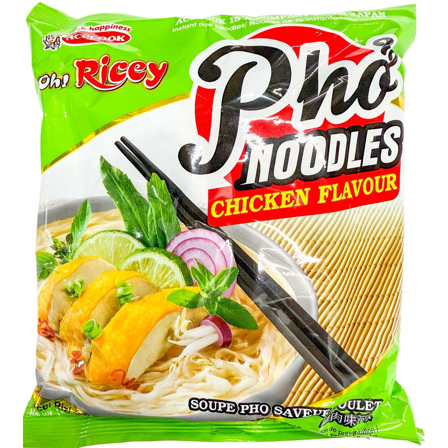 哦,米饭鸡肉河粉 哦,米饭鸡肉河粉
