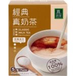Ok Classic Milk Tea