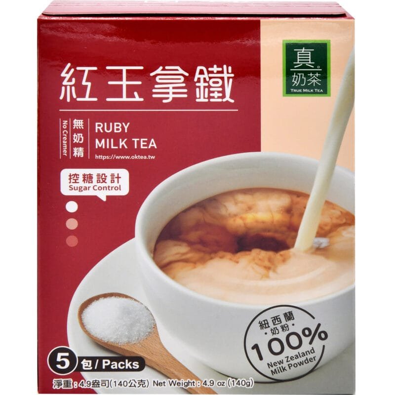 Ok Ruby Milk Tea