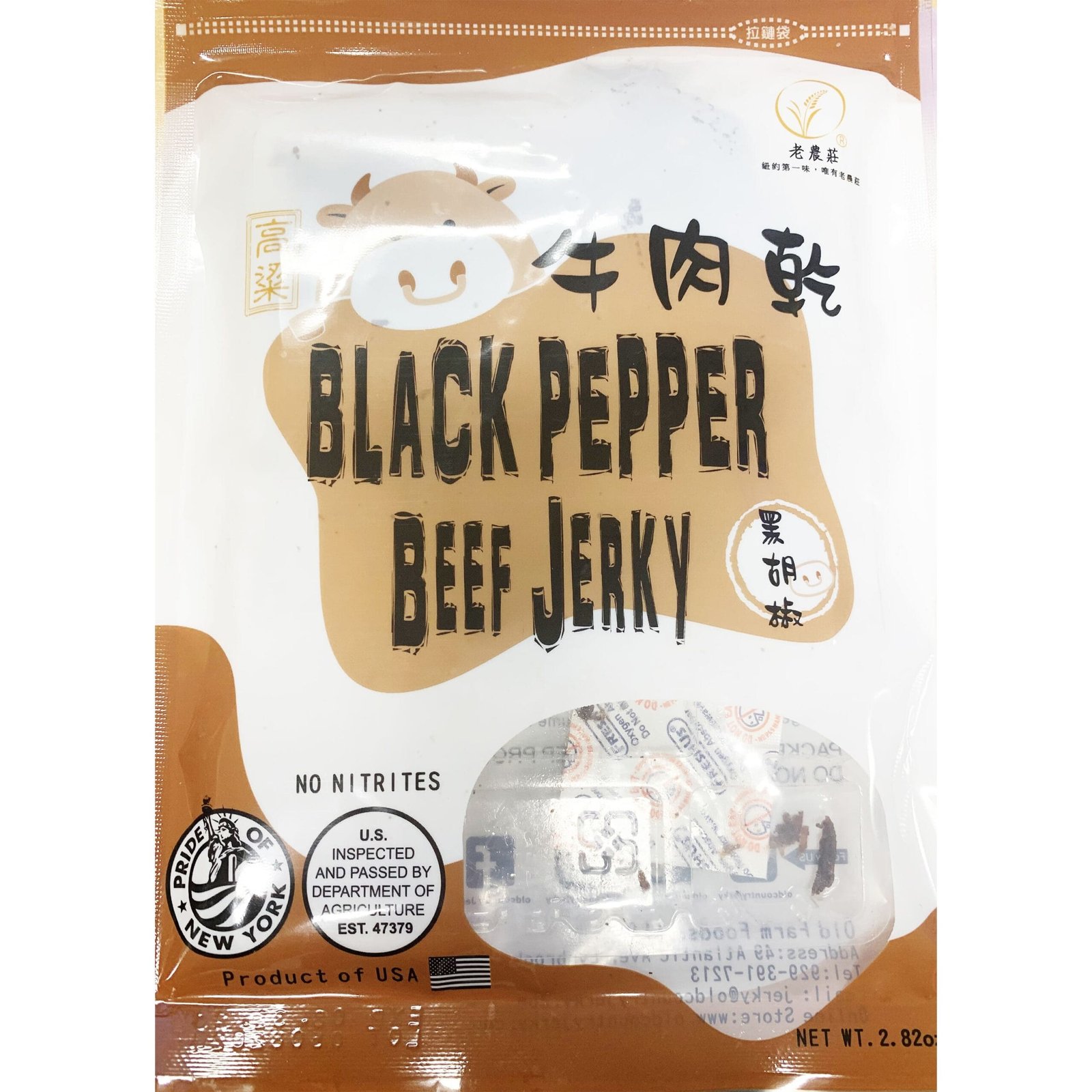 OLD COUNTRY BEEF JERKY-BLACK PEPPER OLD COUNTRY BEEF JERKY-BLACK PEPPER