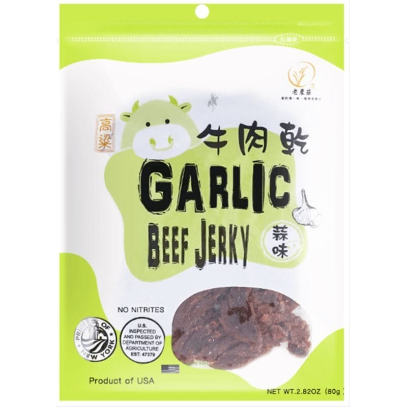 OLD COUNTRY BEEF JERKY-GARLIC