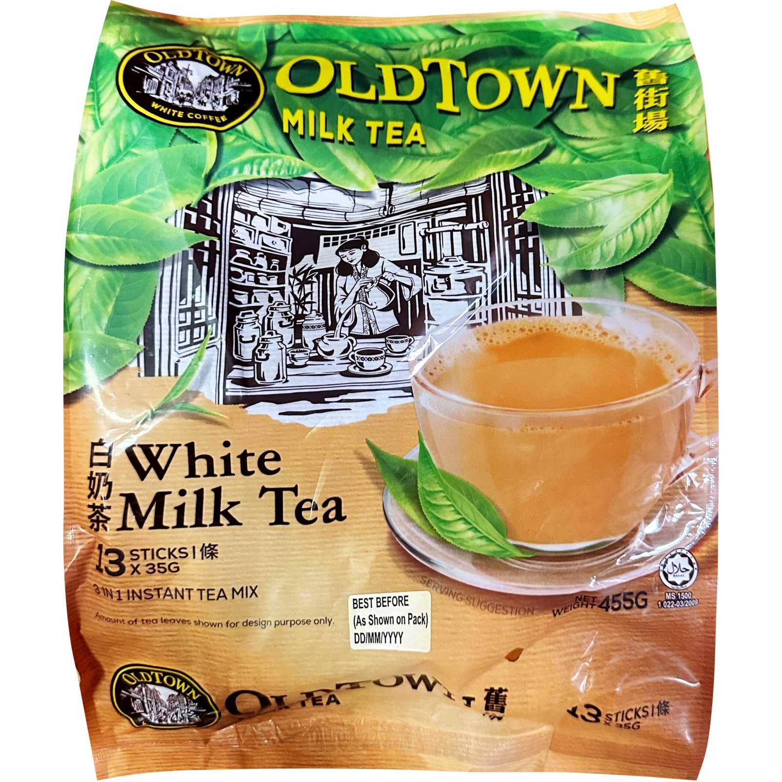 Old Town 3 In 1 White Milk Tea Old Town 3 In 1 White Milk Tea